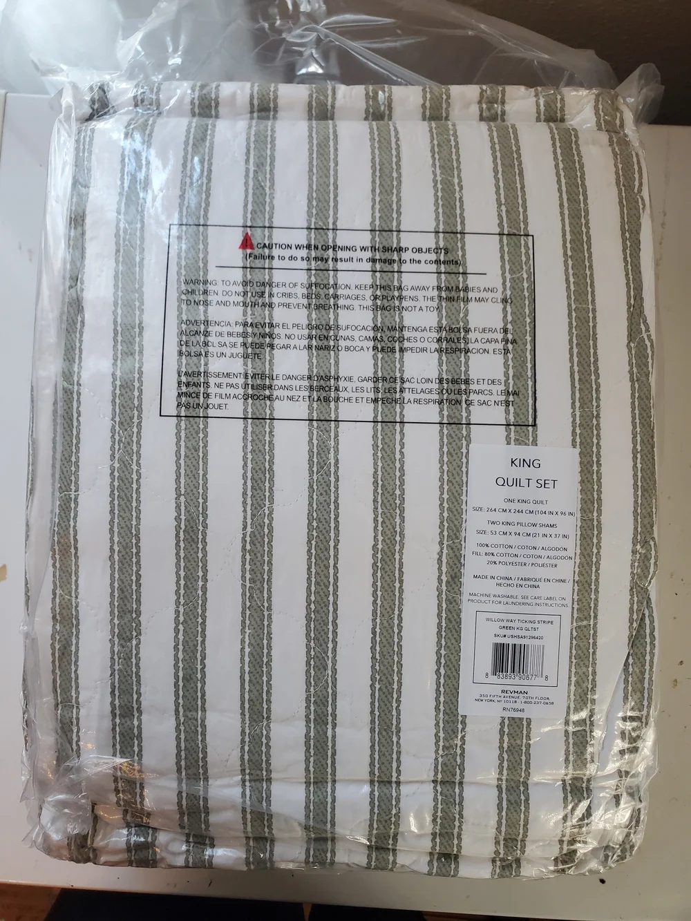 NEW King Stone Cottage Willow Way Green Quilt Set – 100% Cotton | Sealed